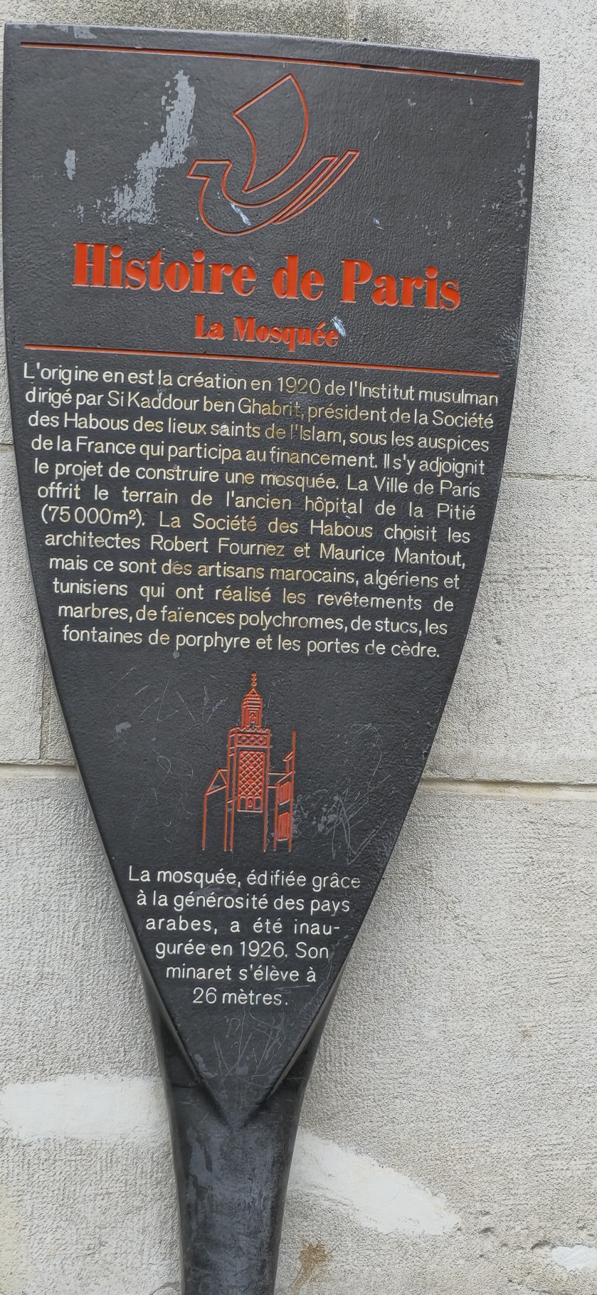 Mosquée plaque monument historique